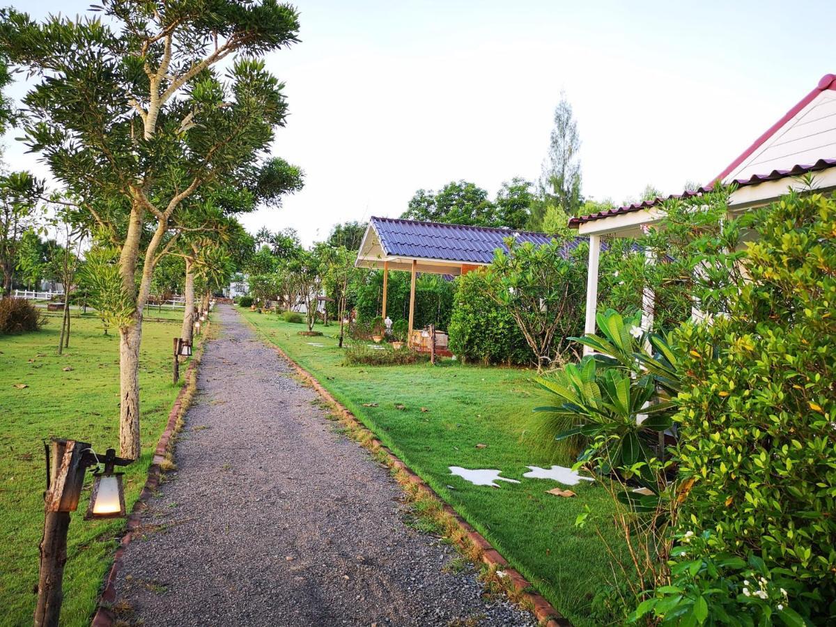 Terrua Main Garden