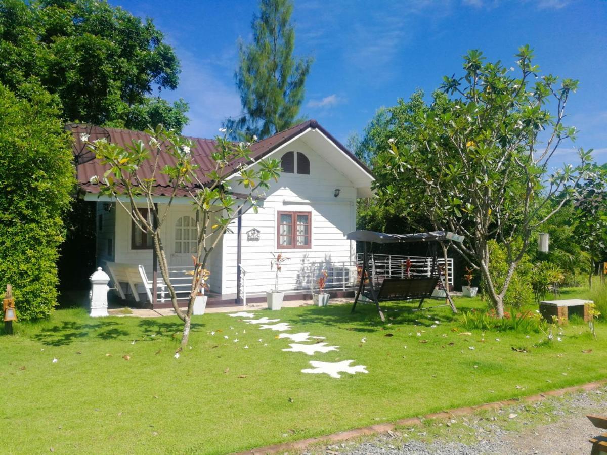 Terrua Main Garden Station touristique Suan Phueng